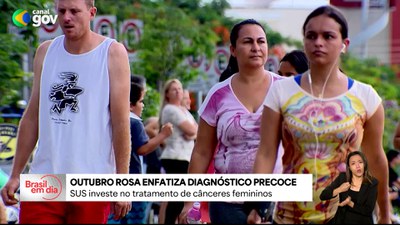 Outubro Rosa enfatiza importância do diagnóstico precoce