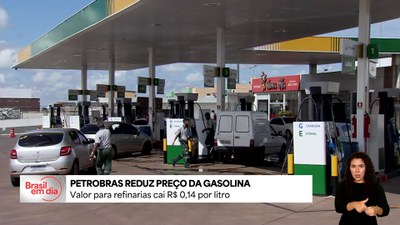 Petrobras anuncia redução do preço da gasolina para as refinarias