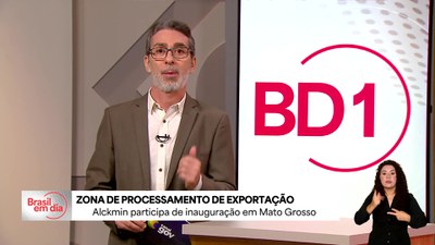 Alckmin destaca potencial de nova ZPE para integração sul-americana