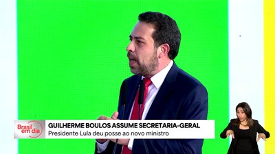 Guilherme Boulos assume Secretaria-Geral