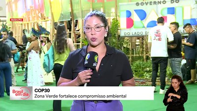 Programa de incentivo à reciclagem em Belém tem apoio federal