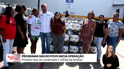 Programa Gás do Povo inicia operação