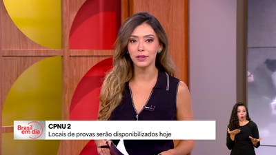 CPNU 2: locais de provas discursivas estarão disponíveis a partir desta segunda-feira (1º)