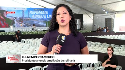 Lula anuncia aumento da capacidade de produção da Refinaria Abreu e Lima