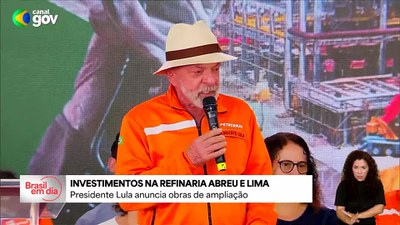 Lula da Silva anuncia expansão da capacidade operacional da Refinaria Abreu e Lima (PE)