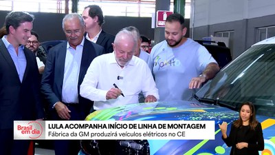 Lula reforça incentivo à indústria em abertura da produção de elétricos da GM no Brasil