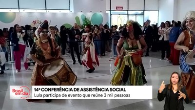 Lula celebra 20 anos do Sistema Único de Assistência Social em abertura de conferência