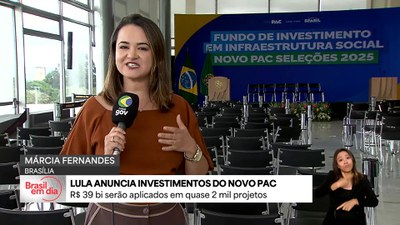 Confira todas as notícias da edição de quinta, 11 de dezembro