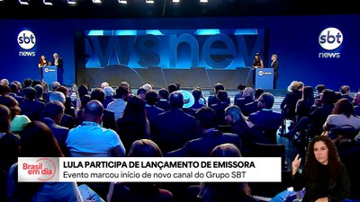 Lula participa de lançamento de emissora