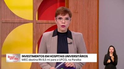 Ministério destina R$ 8,5 milhões para hospital universitário na Paraíba