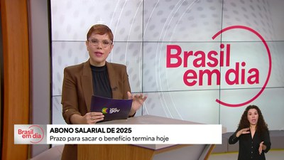 Prazo para sacar o abono salarial termina nesta segunda (30/12)