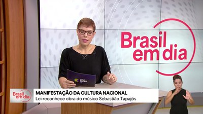 Obra do violonista Sebastião Tapajós é reconhecida como manifestação da cultura nacional