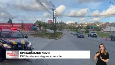 Polícia Rodoviária Federal já está nas estradas com a Operação Ano Novo