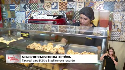 País registra o menor desemprego da história