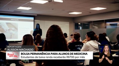 Lançado edital para Bolsa Permanência a estudantes de medicina do Mais Médicos