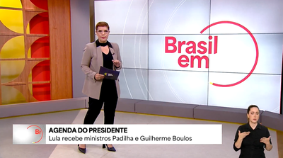 Presidente Lula anuncia Rede SUS de Hospitais Inteligentes