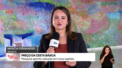 Inflação ficou abaixo da meta estabelecida pelo governo em 2025