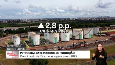 Petrobras fechou 2025 com números históricos na produção de óleo e gás