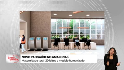 Novo PAC Saúde: maternidade terá 120 leitos e modelo humanizado