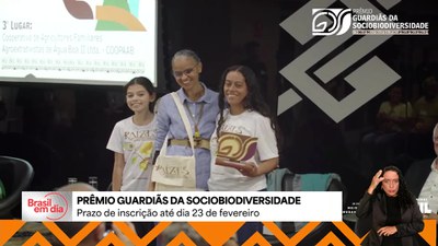 Inscrições para Prêmio Guardiãs da Sociobiodiversidade são prorrogadas