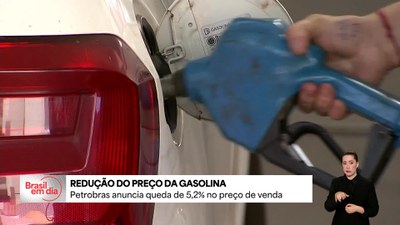 Petrobras reduz preços de gasolina em 5,2% para distribuidoras