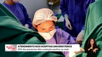 92% dos pacientes têm avaliação positiva sobre atendimento em hospitais universitários