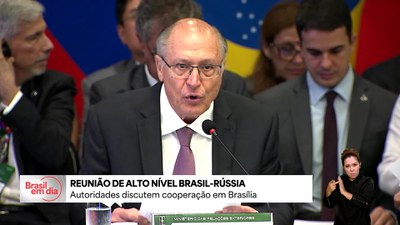 Alckmin: Brasil quer ampliar, diversificar e qualificar investimentos com a Rússia