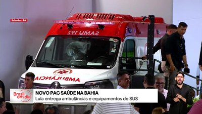 Lula anuncia ações do Novo PAC Saúde para ampliar atendimento no SUS
