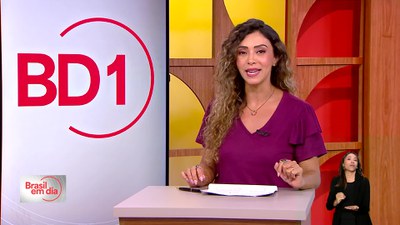 Ministro Camilo Santana saúda ano letivo e celebra avanços na educação