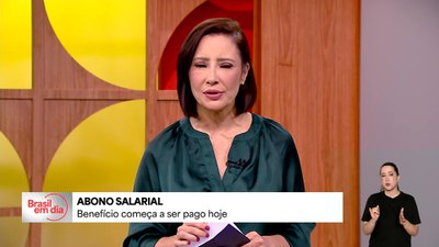 Abono Salarial começa a ser pago nesta segunda (16) para nascidos em janeiro