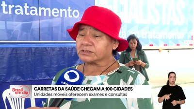 Carretas de saúde já levaram atendimento especializado para 100 municípios de todo o Brasil