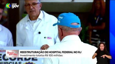Lula inaugura nova emergência do Hospital Federal Cardoso Fontes no Rio de Janeiro