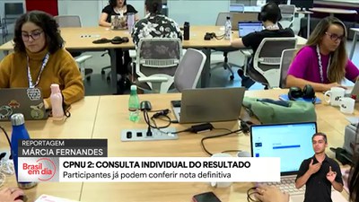 Candidatos do Concurso Nacional Unificado já podem conferir resultados finais