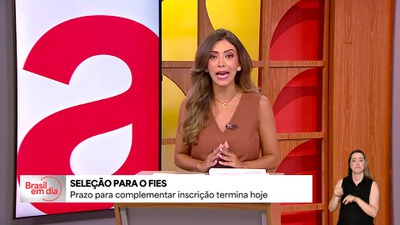 Prazo para complementar inscrição do Fies termina nesta terça (24)