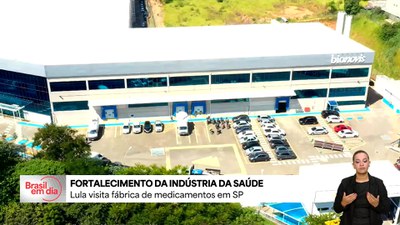 Lula visita fábrica de medicamentos em São Paulo