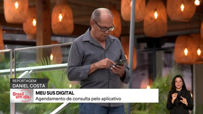 Mais de 500 municípios podem ofertar agendamento de consulta pelo Meu SUS Digital