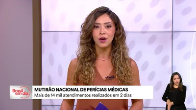 Mutirão nacional de perícias médicas realiza mais de 14 mil atendimentos realizados em 2 dias