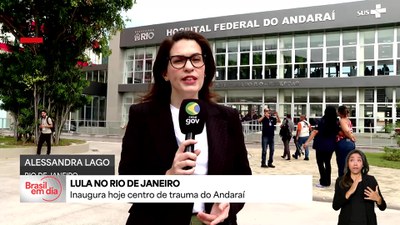Presidente inaugura novo Centro de Trauma do Hospital Federal do Andaraí, no RJ