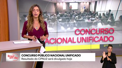 Divulgado resultado final da segunda edição do Concurso Nacional Unificado