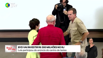 Lula acompanha anúncio de novos investimentos da fabricante de veículos BYD no RJ