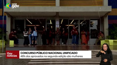 CPNU 2: 48% dos aprovados na segunda edição são mulheres