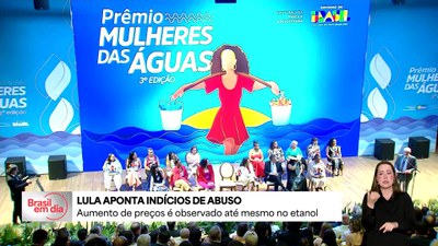 Lula afirma que não vai tolerar uso de conflito no Oriente Médio para lucros abusivos
