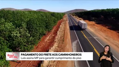 Confira as notícias desta sexta-feira (20/3) no Brasil em Dia, do Canal Gov