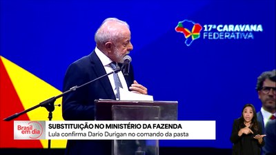 Lula confirma Dario Durigan no comando do Ministério da Fazenda
