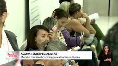Mutirão de atendimento às mulheres garante mais de 200 mil procedimentos