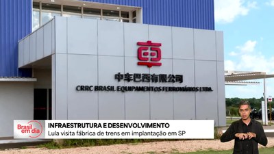 Confira as notícias desta quinta-feira (26/3) no Brasil em Dia, do Canal Gov