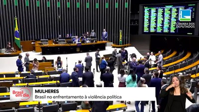 Governo assina acordo de cooperação para enfrentar diferentes formas de violência política contra mulheres