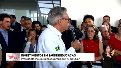 Presidente Lula inaugura novas áreas do Hospital Universitário de São Carlos