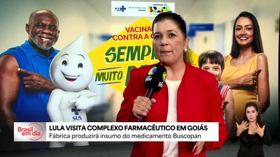 Brasil vai produzir insumo do medicamento Buscopan