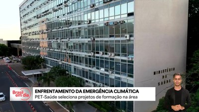 Ministério da Saúde abre edital que coloca crise climática no centro da formação de profissionais do SUS